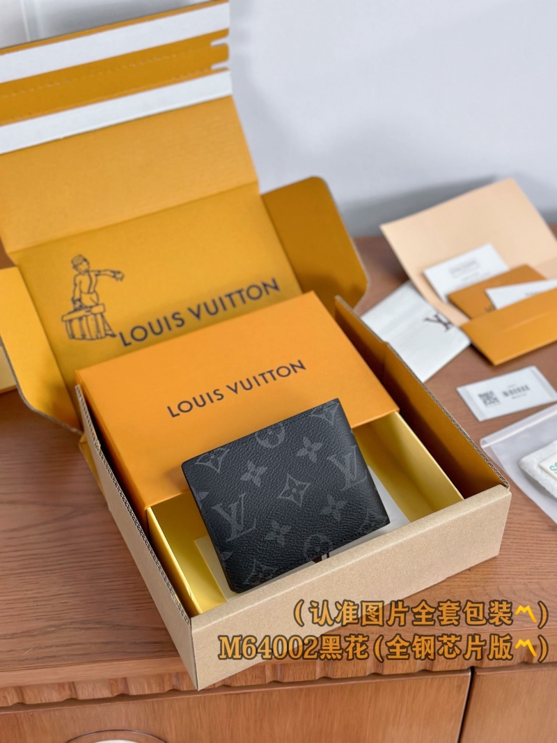 LV Wallets